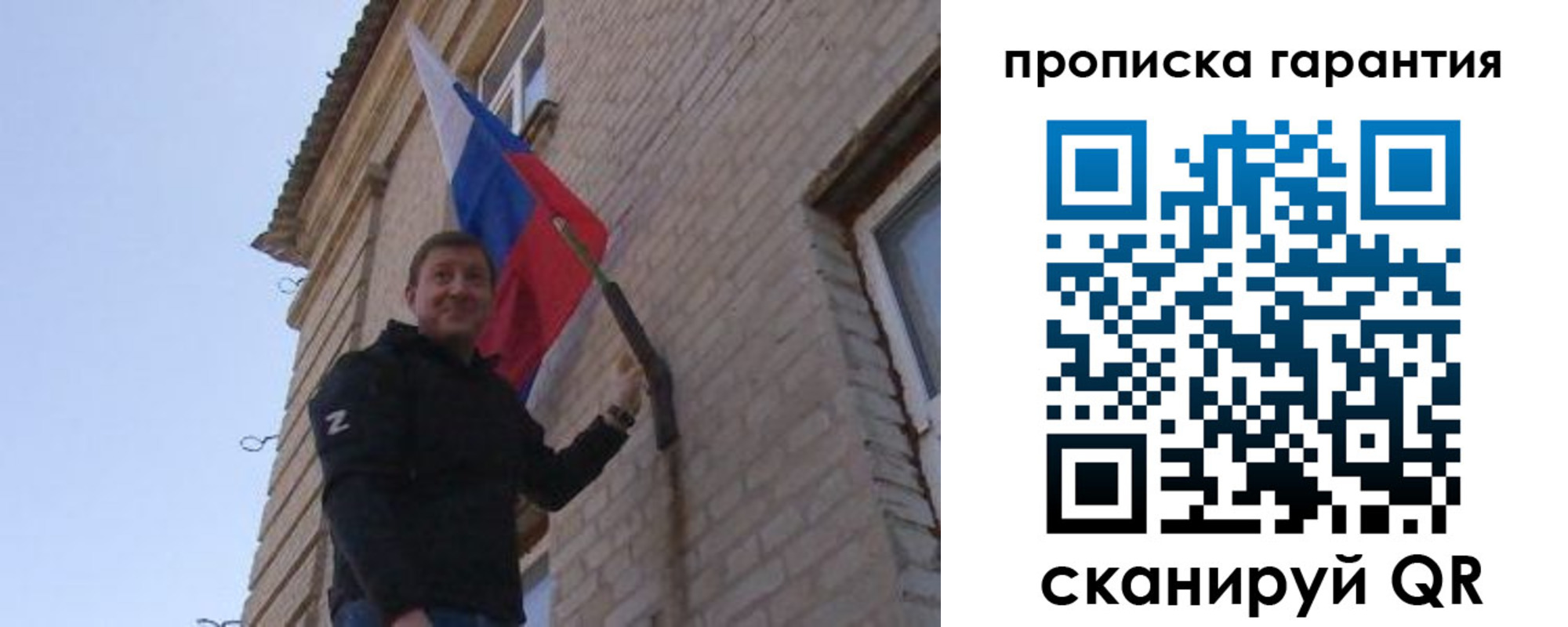 регистрация в Тверской области